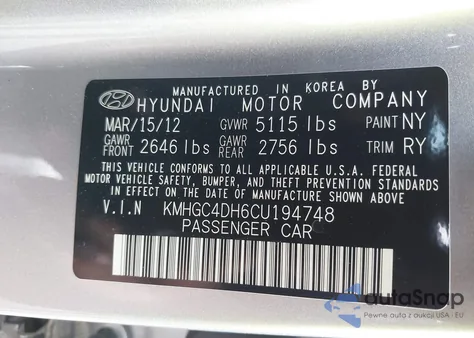 2012 Hyundai Genesis 5.0 R-Spec из США, поврежденный, VIN KMHGC4DH6CU194748